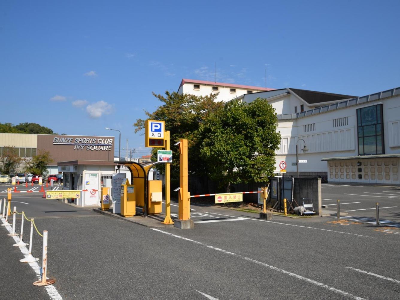 Kurashiki Ivy Square Hotel Exterior photo