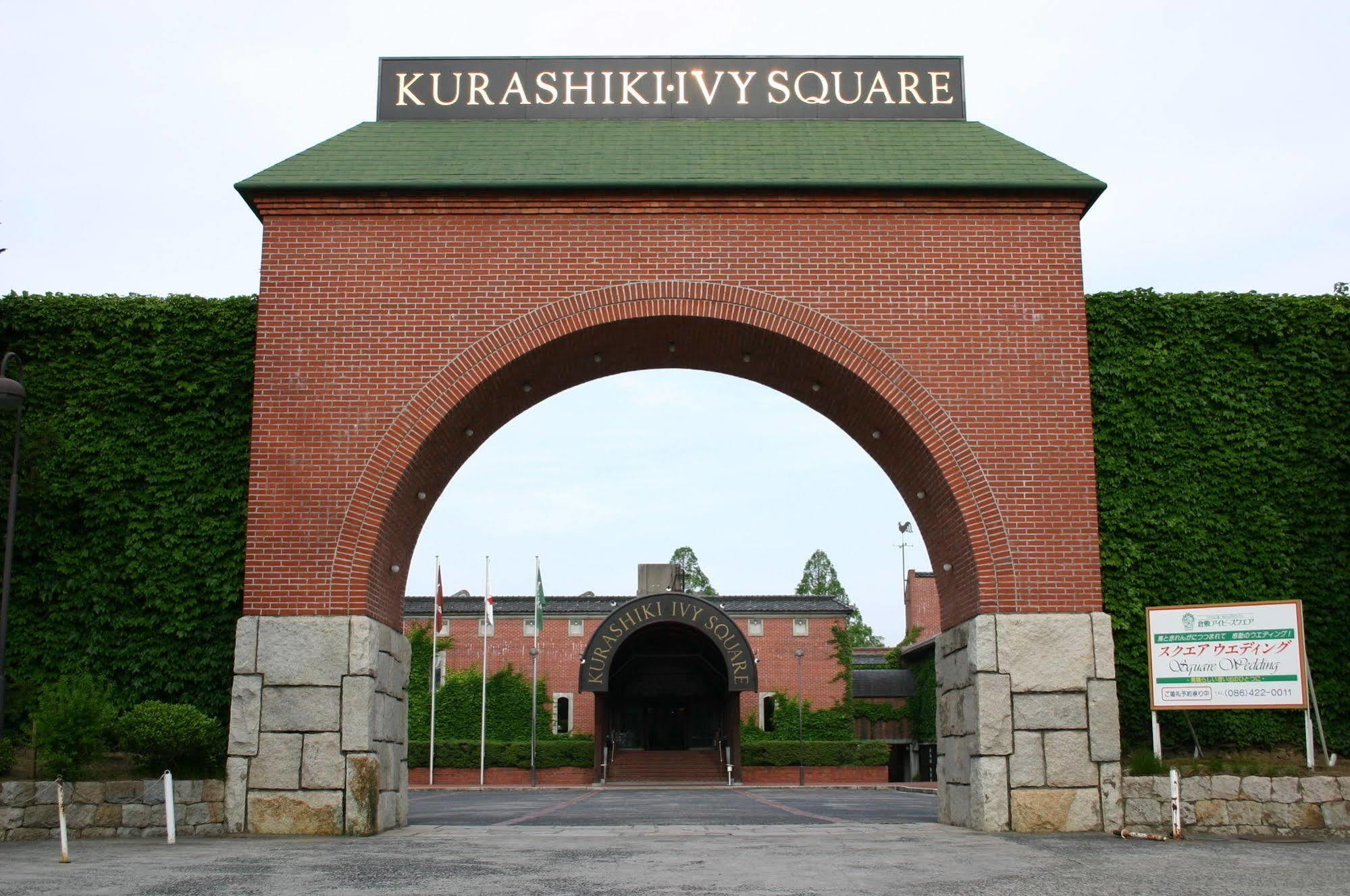 Kurashiki Ivy Square Hotel Exterior photo