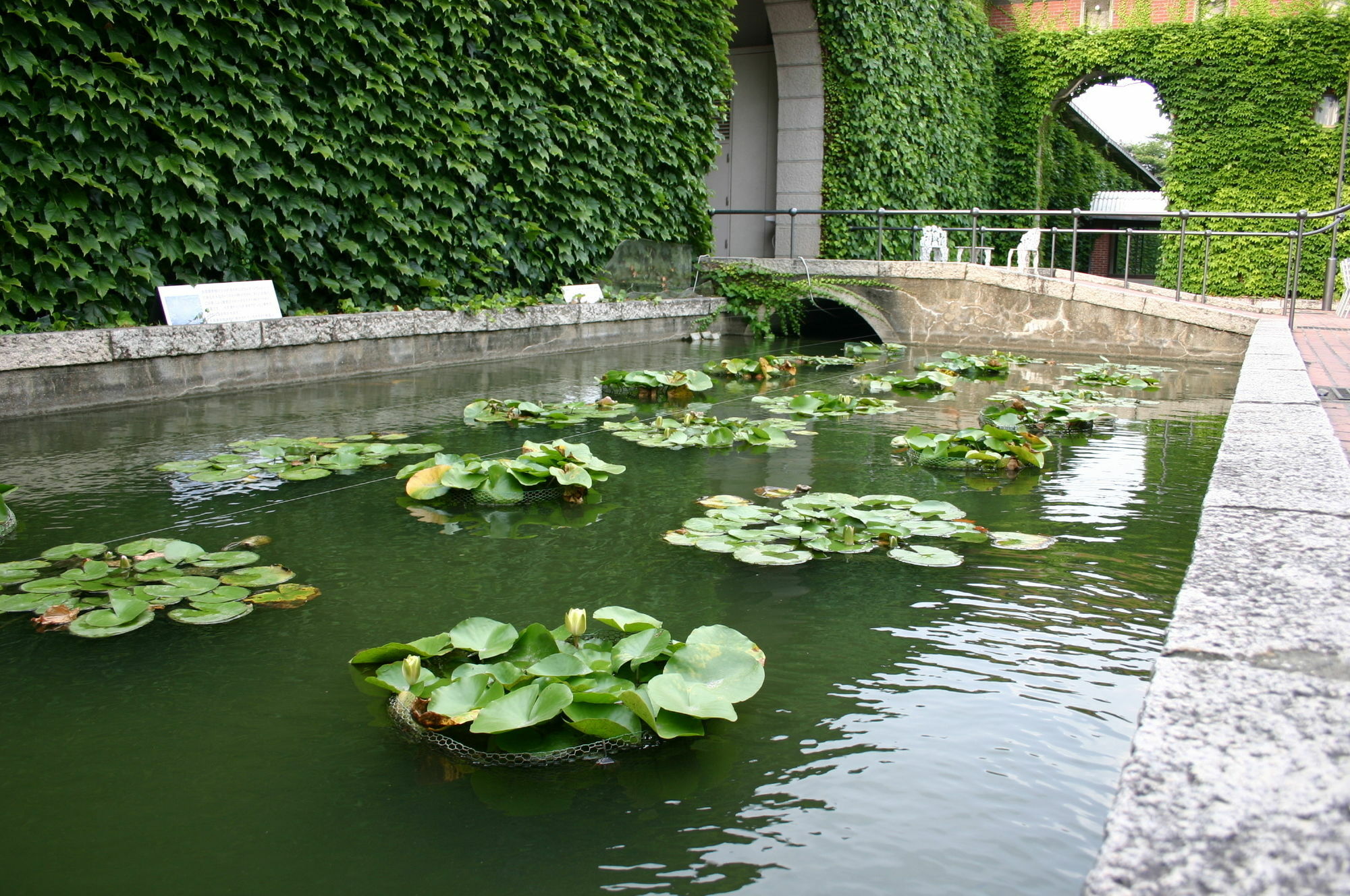 Kurashiki Ivy Square Hotel Exterior photo