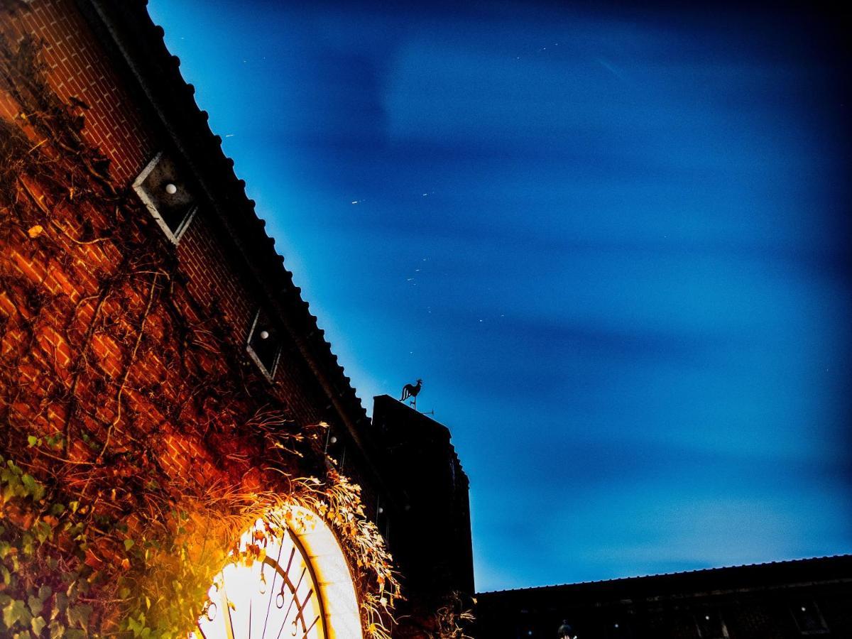 Kurashiki Ivy Square Hotel Exterior photo